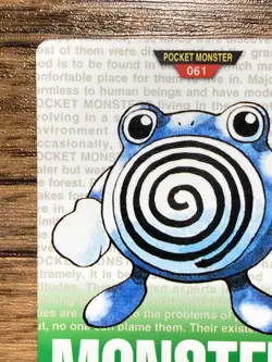 Pokemon Carddass Card Poliwhirl No.61 Bandai Pocket Monsters Green ver. 1996 - Image 3
