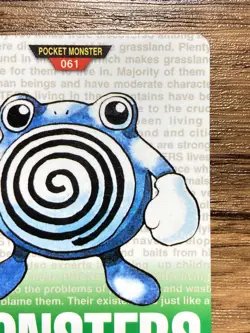 Pokemon Carddass Card Poliwhirl No.61 Bandai Pocket Monsters Green ver. 1996 - Image 4