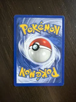 Pokemon Trainer Card PlusPower 84/102 SHADOWLESS Uncommon LP - Image 2