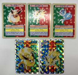 Pokemon Card Vaporeon Flareon Jolteon Top Sun 5 Card Set Holo Japanese - Image 1