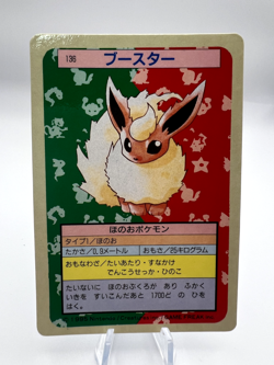 Pokemon Card Vaporeon Flareon Jolteon Top Sun 5 Card Set Holo Japanese - Image 2