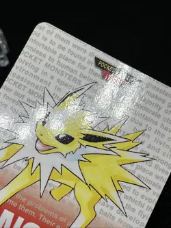 GC! Jolteon 135 Carddass 1996 RED Japanese Pokemon Card - Image 4