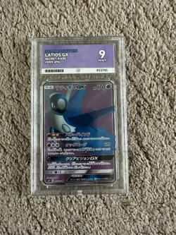 ACE 9 - POKEMON TCG LATIOS GX 099/094 FULL ART NM SM11 MIRACLE TWINS JAPANESE - Image 1