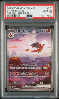 Pokemon Charizard ex #201/165 SV2A: 151 PSA 10 GEM MINT - Image 1