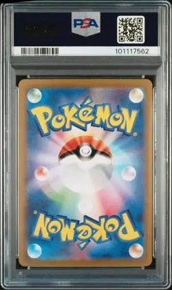 Pokemon Charizard ex #201/165 SV2A: 151 PSA 10 GEM MINT - Image 2