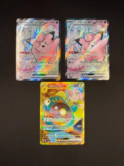 JP Pokemon TCG Set of x3 Cards 115/100 & 130/100 sv9 Battle Partners Japanese - Image 1
