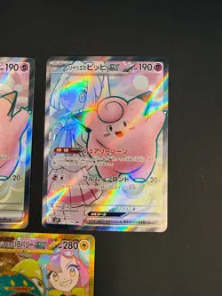 JP Pokemon TCG Set of x3 Cards 115/100 & 130/100 sv9 Battle Partners Japanese - Image 2