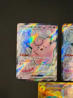 JP Pokemon TCG Set of x3 Cards 115/100 & 130/100 sv9 Battle Partners Japanese - Image 3