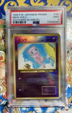 1999 Pokemon Southern Islands Mew #151 Japanese Promo Reverse Holo Rare PSA 9 - Image 1