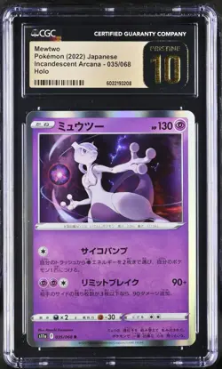 CGC 10 Pristine Mewtwo Holo 035/068 Incandescent Arcana s11a Pokemon Card - Image 1