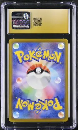 CGC 10 Pristine Mewtwo Holo 035/068 Incandescent Arcana s11a Pokemon Card - Image 2