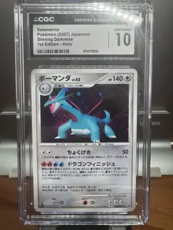 CGC 10 GemMint Salamence 1st Ed DP3 Shining Darkness Holo JPN Pokemon 2007 POP11 - Image 2