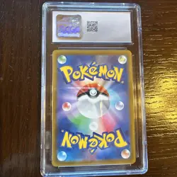 Pokemon 2023 Japanese Kingambit Scarlet EX Art Rare Holo CGC Mint 9 - Image 4