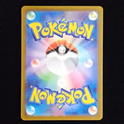 Origin Forme Palkia VSTAR | 028/172 | s12a VSTAR Universe | Japanese Pokemon TCG - Image 2