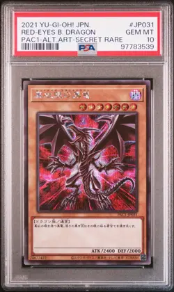 2021 YU-GI-OH! JPN PAC1-PRISMATIC ART COLL #JP031 RED-EYES BLACK DRAGON PSA 10 - Image 1
