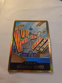 DON!! Iceberg Premium The Best Gold Japanese Near Mint One Piece TCG - Image 4
