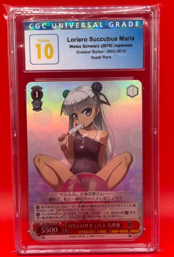 CGC 10 PRISTINE Loriero Succubus Maria SST W62 061S SR Weiss Schwarz SUPER RARE - Image 1