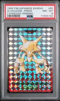 PSA 8 Near Mint Alakazam 065 Carddass Vending Prism 1996 Japanese Graded Card - Image 1