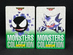 GC!! Gastly No. 092 Haunter No. 093 Carddass 1996Green Japanese Pokemon Card - Image 1