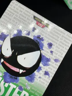 GC!! Gastly No. 092 Haunter No. 093 Carddass 1996Green Japanese Pokemon Card - Image 4
