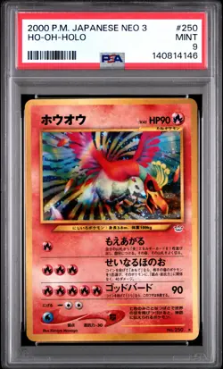 2000 POKEMON JPN NEO 3 #250 HO-OH-HOLO PSA 9 - Image 1
