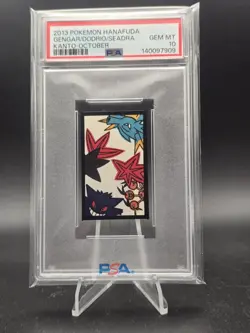2013 POKEMON HANAFUDA KANTO OCTOBER DODRIO/GENGAR/SEADRA PSA 10 - Image 1