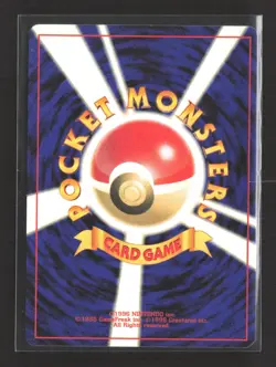 Pokemon 2001 Neo Revelation Raikou Japanese #No.243 - Image 2