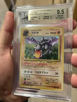 1997 POKEMON JAPANESE FOSSIL HOLO AERODACTYL #142 BGS 9.5 - Image 1