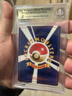 1997 POKEMON JAPANESE FOSSIL HOLO AERODACTYL #142 BGS 9.5 - Image 2