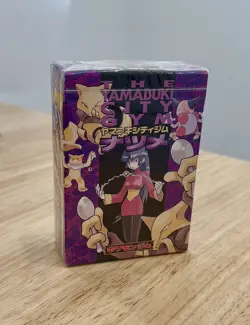 Pokemon Japanese Yamabuki City Gym Theme Deck Sabrina 1998 Rare New Sealed U.S. - Image 1