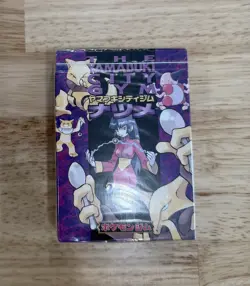 Pokemon Japanese Yamabuki City Gym Theme Deck Sabrina 1998 Rare New Sealed U.S. - Image 3