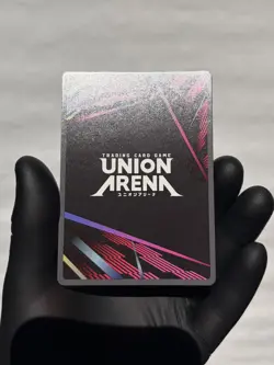 Union Arena Nezuko Kamado (021) (SR***) UEX05BT/KMY-3-021 DEMON SLAYER 3 STAR - Image 5