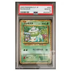 Pokemon Card Bulbasaur CLF 001/032 Classic Collection Japanese - PSA 10 GEM MINT - Image 1