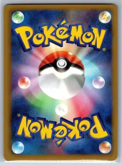 Slowpoke - Dark Rush BW4 016/069 1st Edition Pokemon 151 Card NM - Image 2