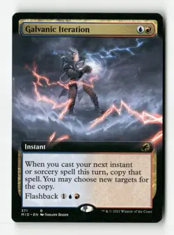 Galvanic Iteration - MID - #371 (LP) - Image 1