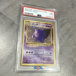 Pokemon TCG 1997 Japanese Mystery of the Fossils Gengar Holo #94 PSA 9 - Image 1