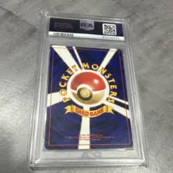 Pokemon TCG 1997 Japanese Mystery of the Fossils Gengar Holo #94 PSA 9 - Image 2