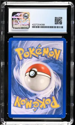 Pokemon 2012 Ducklett Reverse Holo Dark Explorers Not PSA, CGC 8.5! - Image 2