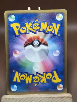 HP Pokemon Moonlight Stadium DP4: Moonlit Pursuit Heavily Played - Image 2