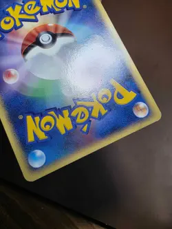 HP Pokemon Moonlight Stadium DP4: Moonlit Pursuit Heavily Played - Image 3
