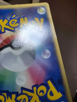 HP Pokemon Moonlight Stadium DP4: Moonlit Pursuit Heavily Played - Image 4