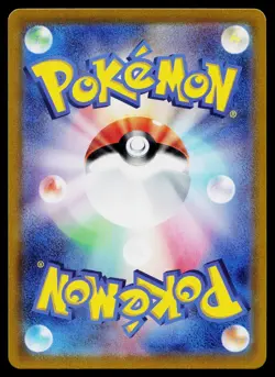 Darkrai 074/108 Ruler of the Black Flame Pokemon Japanese Lightly Played - Image 2
