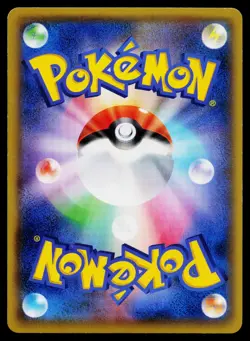 Darkrai EX 055/080 Double Rare Rage of the Broken Heavens Pokemon Japanese LP - Image 2