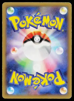 Darkrai 037/XY-P Promo Ticket Preorder Pokemon Japanese Heavily Played *Dents* - Image 2