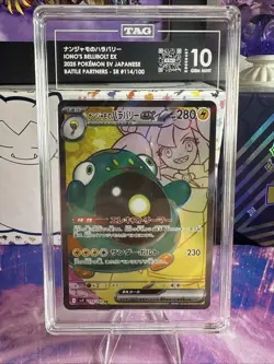 Pokemon TCG Pokemon Iono's Bellibolt Ex Super Rare Holo #114 TAG 10 Gem Mint - Image 1
