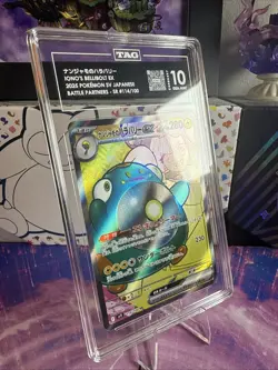 Pokemon TCG Pokemon Iono's Bellibolt Ex Super Rare Holo #114 TAG 10 Gem Mint - Image 2