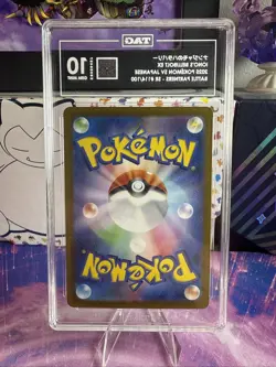 Pokemon TCG Pokemon Iono's Bellibolt Ex Super Rare Holo #114 TAG 10 Gem Mint - Image 3