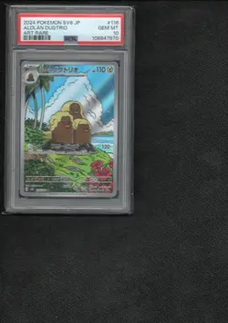 2024 Pokemon SV8 JP Alolan Dugtrio #116 Art Rare – PSA 10 - Image 1