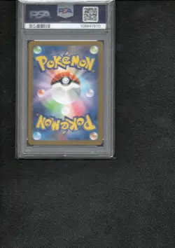 2024 Pokemon SV8 JP Alolan Dugtrio #116 Art Rare – PSA 10 - Image 2