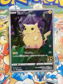 Pikachu 001/028 Holo Rare 25th Anniversary Pokemon Japanese TCG - Image 1